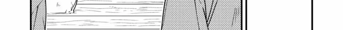 Tensei shitara Heimin deshita. ~Seikatsu Suijun ni Taerarenai no de Kizoku wo Mezashimasu~ Chapter 10 page 21 - 