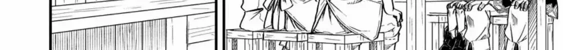 Tensei shitara Heimin deshita. ~Seikatsu Suijun ni Taerarenai no de Kizoku wo Mezashimasu~ Chapter 10 page 25 - 