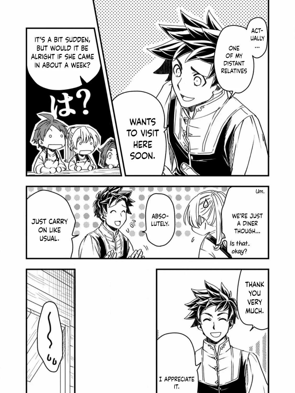Tensei shitara Heimin deshita. ~Seikatsu Suijun ni Taerarenai no de Kizoku wo Mezashimasu~ Chapter 10 page 26 - 