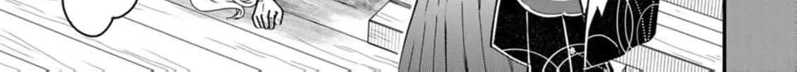 Tensei shitara Heimin deshita. ~Seikatsu Suijun ni Taerarenai no de Kizoku wo Mezashimasu~ Chapter 11 page 14 - 