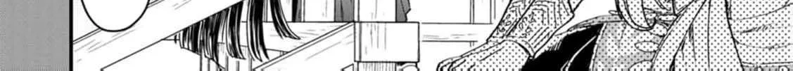 Tensei shitara Heimin deshita. ~Seikatsu Suijun ni Taerarenai no de Kizoku wo Mezashimasu~ Chapter 11 page 24 - 