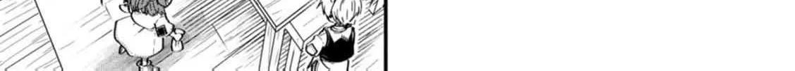Tensei shitara Heimin deshita. ~Seikatsu Suijun ni Taerarenai no de Kizoku wo Mezashimasu~ Chapter 11 page 34 - 