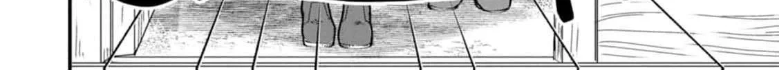 Tensei shitara Heimin deshita. ~Seikatsu Suijun ni Taerarenai no de Kizoku wo Mezashimasu~ Chapter 11 page 40 - 