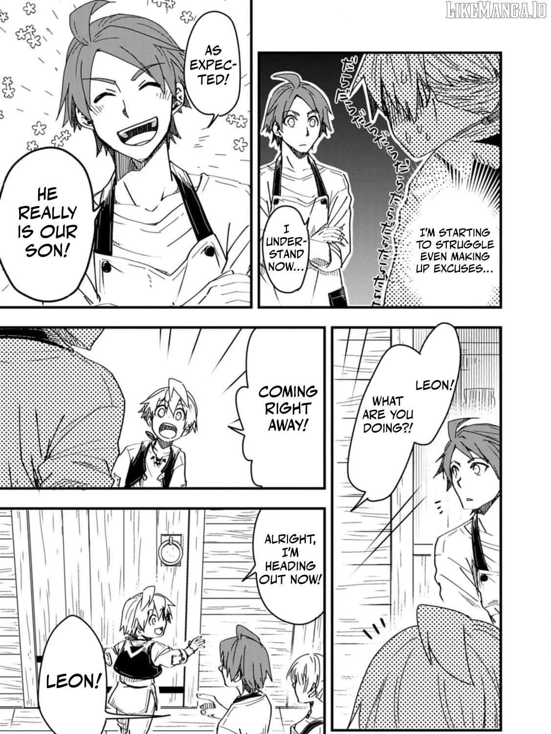 Tensei shitara Heimin deshita. ~Seikatsu Suijun ni Taerarenai no de Kizoku wo Mezashimasu~ Chapter 11 page 53 - 