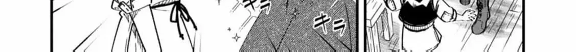 Tensei shitara Heimin deshita. ~Seikatsu Suijun ni Taerarenai no de Kizoku wo Mezashimasu~ Chapter 11 page 56 - 