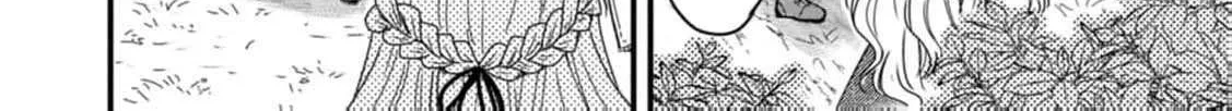 Tensei shitara Heimin deshita. ~Seikatsu Suijun ni Taerarenai no de Kizoku wo Mezashimasu~ Chapter 11 page 68 - 