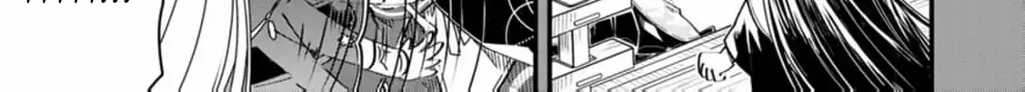 Tensei shitara Heimin deshita. ~Seikatsu Suijun ni Taerarenai no de Kizoku wo Mezashimasu~ Chapter 11 page 10 - 
