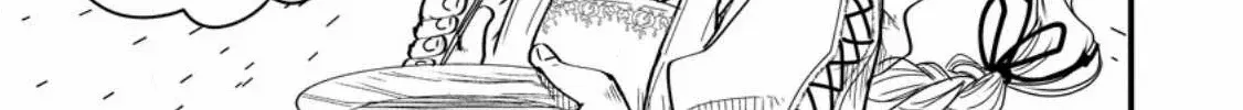 Tensei shitara Heimin deshita. ~Seikatsu Suijun ni Taerarenai no de Kizoku wo Mezashimasu~ Chapter 12 page 23 - 