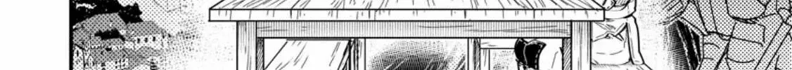 Tensei shitara Heimin deshita. ~Seikatsu Suijun ni Taerarenai no de Kizoku wo Mezashimasu~ Chapter 12 page 33 - 