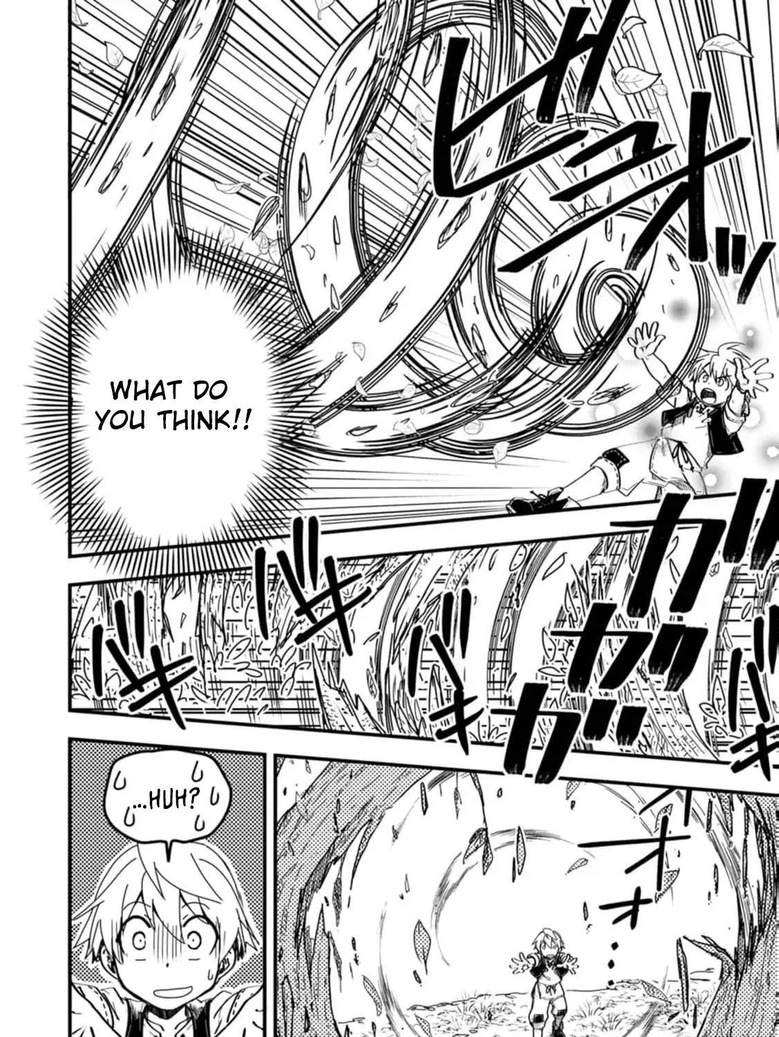 Tensei shitara Heimin deshita. ~Seikatsu Suijun ni Taerarenai no de Kizoku wo Mezashimasu~ Chapter 13 page 19 - 