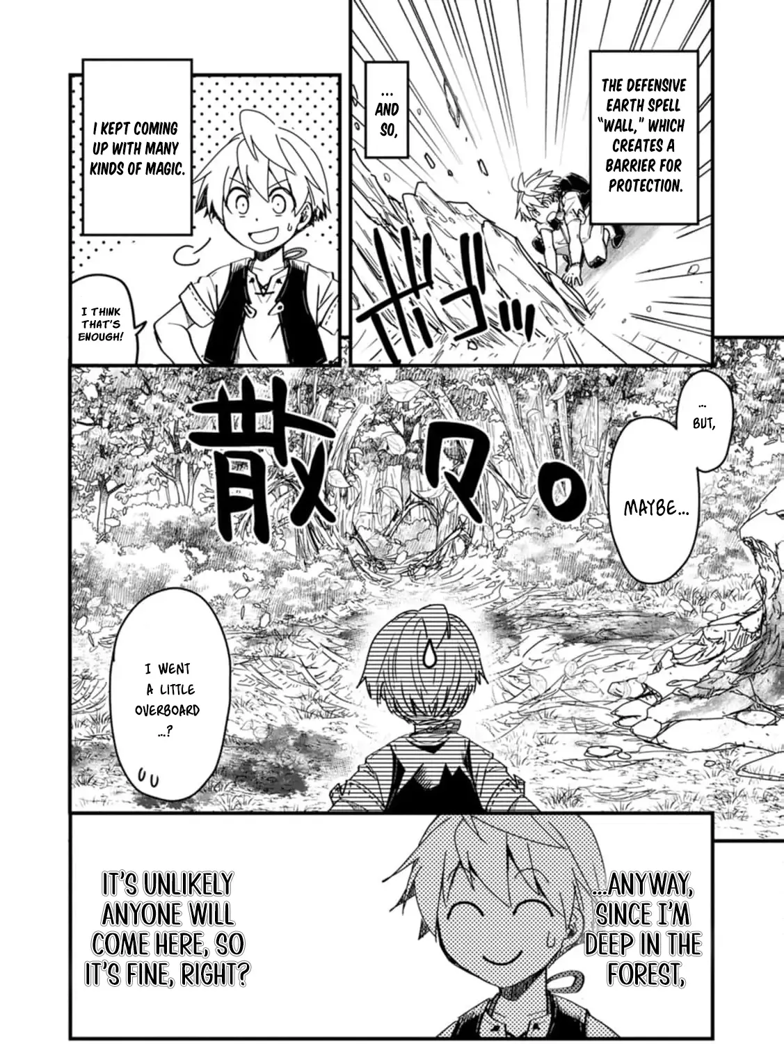 Tensei shitara Heimin deshita. ~Seikatsu Suijun ni Taerarenai no de Kizoku wo Mezashimasu~ Chapter 13 page 23 - 
