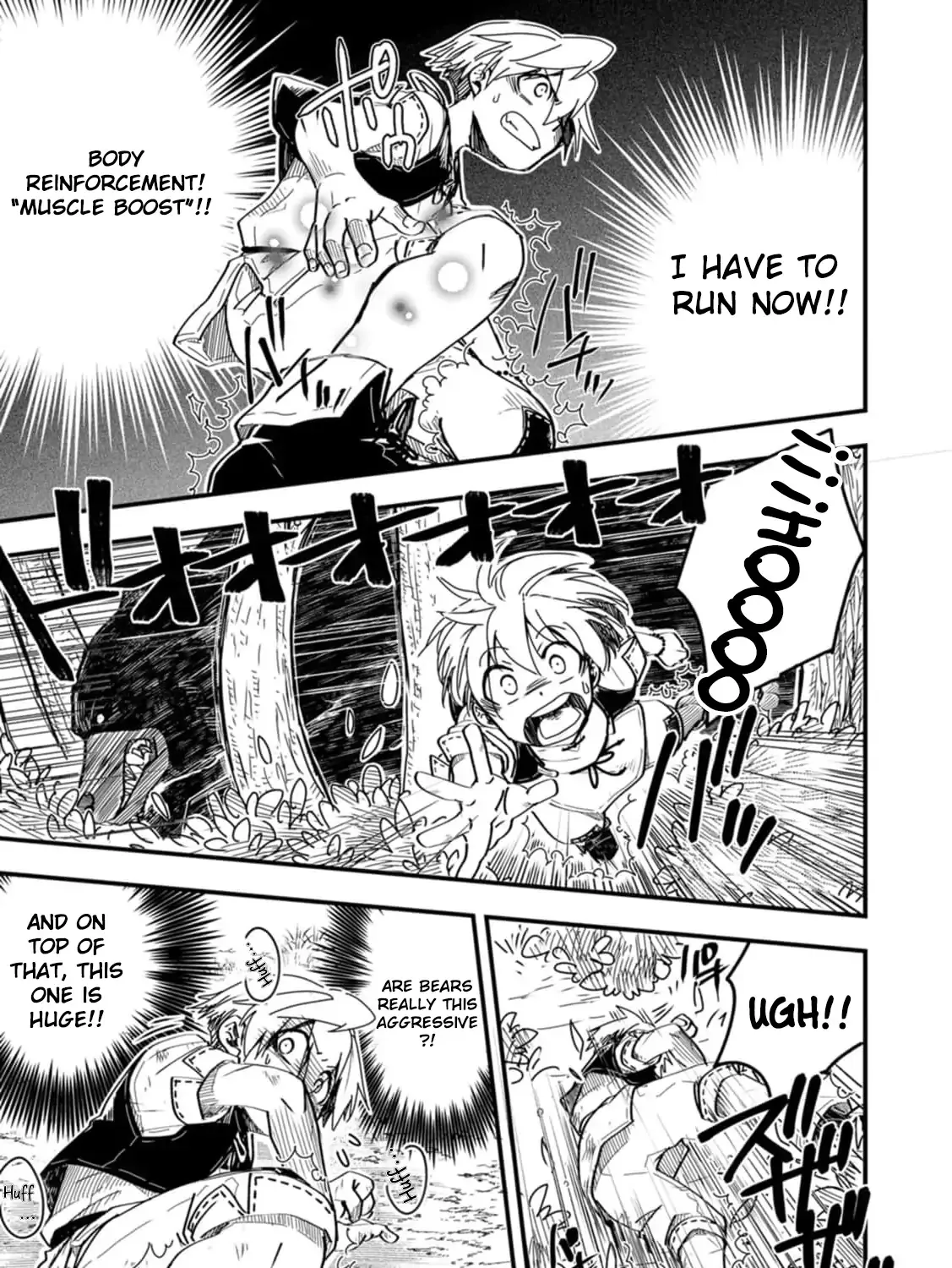 Tensei shitara Heimin deshita. ~Seikatsu Suijun ni Taerarenai no de Kizoku wo Mezashimasu~ Chapter 13 page 29 - 