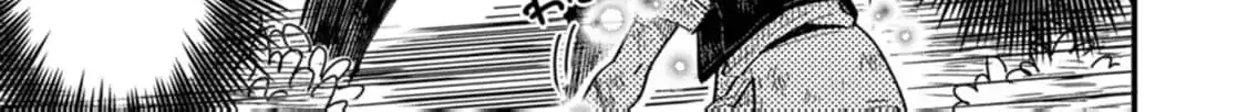 Tensei shitara Heimin deshita. ~Seikatsu Suijun ni Taerarenai no de Kizoku wo Mezashimasu~ Chapter 13 page 38 - 