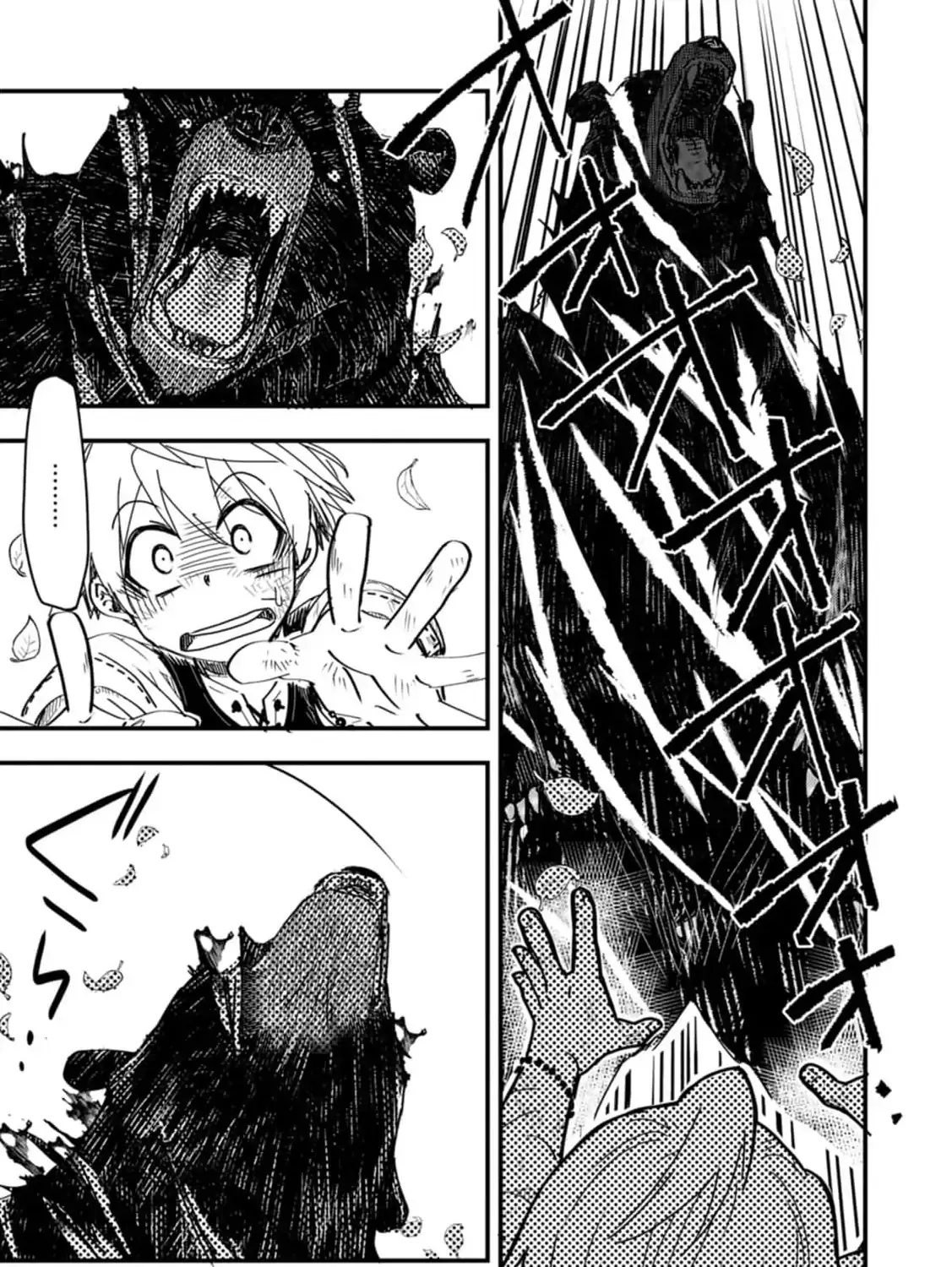 Tensei shitara Heimin deshita. ~Seikatsu Suijun ni Taerarenai no de Kizoku wo Mezashimasu~ Chapter 13 page 41 - 