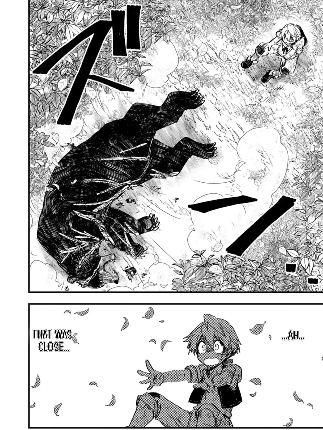 Tensei shitara Heimin deshita. ~Seikatsu Suijun ni Taerarenai no de Kizoku wo Mezashimasu~ Chapter 13 page 43 - 