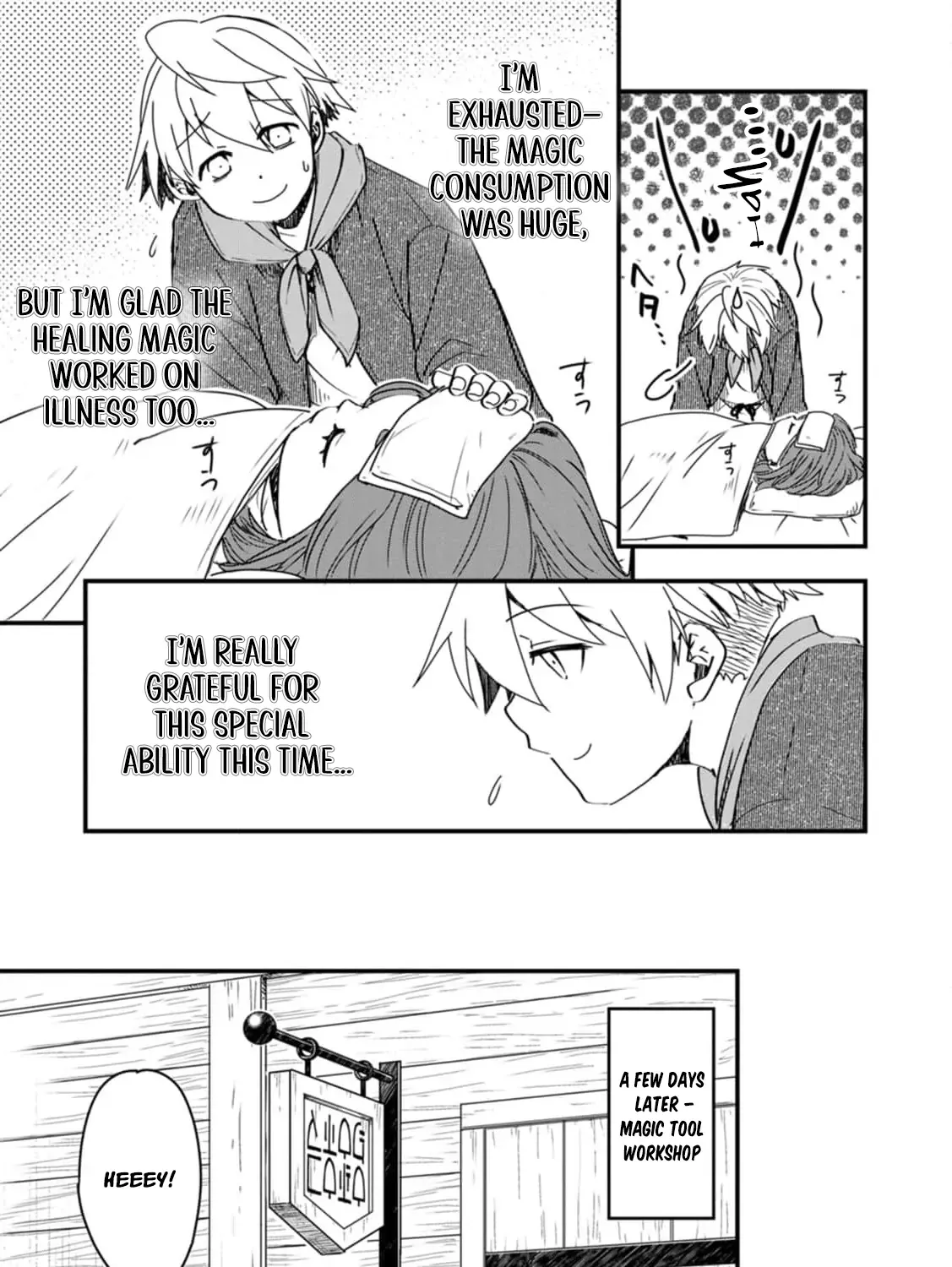 Tensei shitara Heimin deshita. ~Seikatsu Suijun ni Taerarenai no de Kizoku wo Mezashimasu~ Chapter 13 page 57 - 