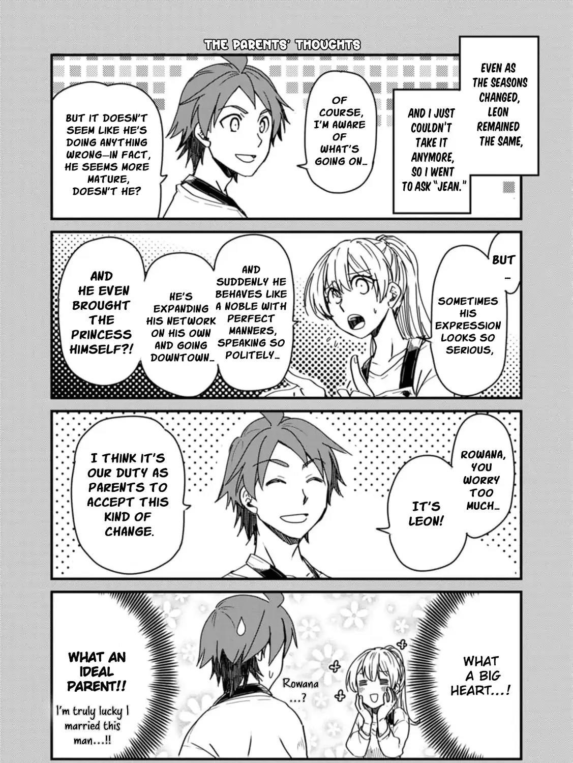 Tensei shitara Heimin deshita. ~Seikatsu Suijun ni Taerarenai no de Kizoku wo Mezashimasu~ Chapter 13 page 71 - 