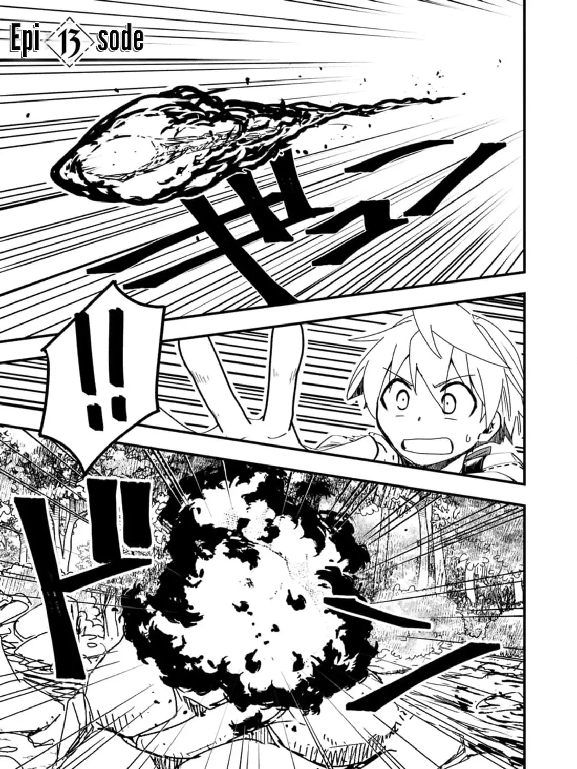 Tensei shitara Heimin deshita. ~Seikatsu Suijun ni Taerarenai no de Kizoku wo Mezashimasu~ Chapter 13 page 9 - 