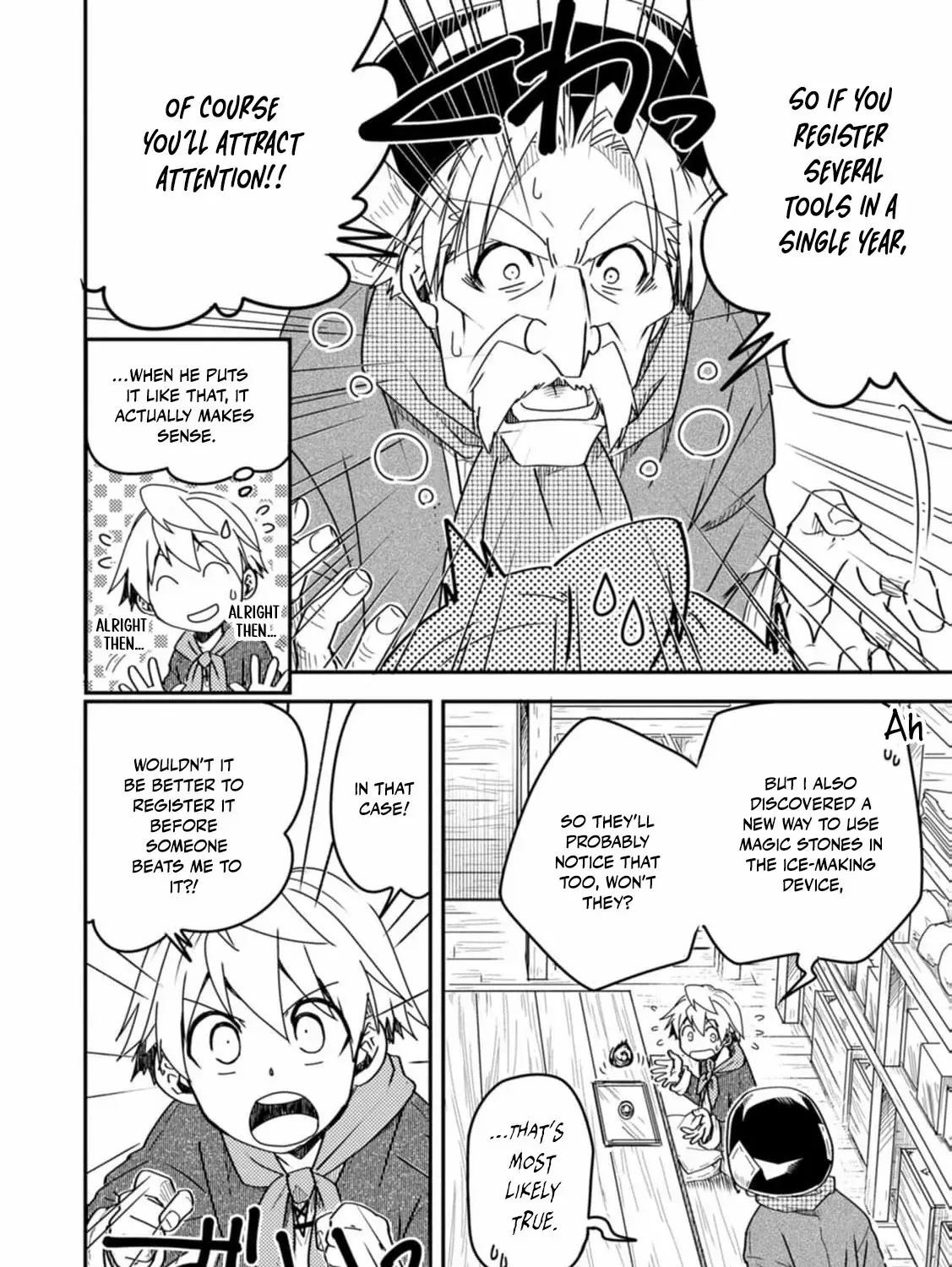 Tensei shitara Heimin deshita. ~Seikatsu Suijun ni Taerarenai no de Kizoku wo Mezashimasu~ Chapter 14 page 15 - 