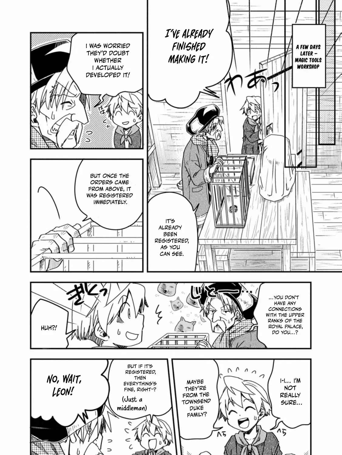 Tensei shitara Heimin deshita. ~Seikatsu Suijun ni Taerarenai no de Kizoku wo Mezashimasu~ Chapter 14 page 23 - 