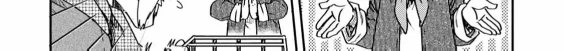 Tensei shitara Heimin deshita. ~Seikatsu Suijun ni Taerarenai no de Kizoku wo Mezashimasu~ Chapter 14 page 24 - 