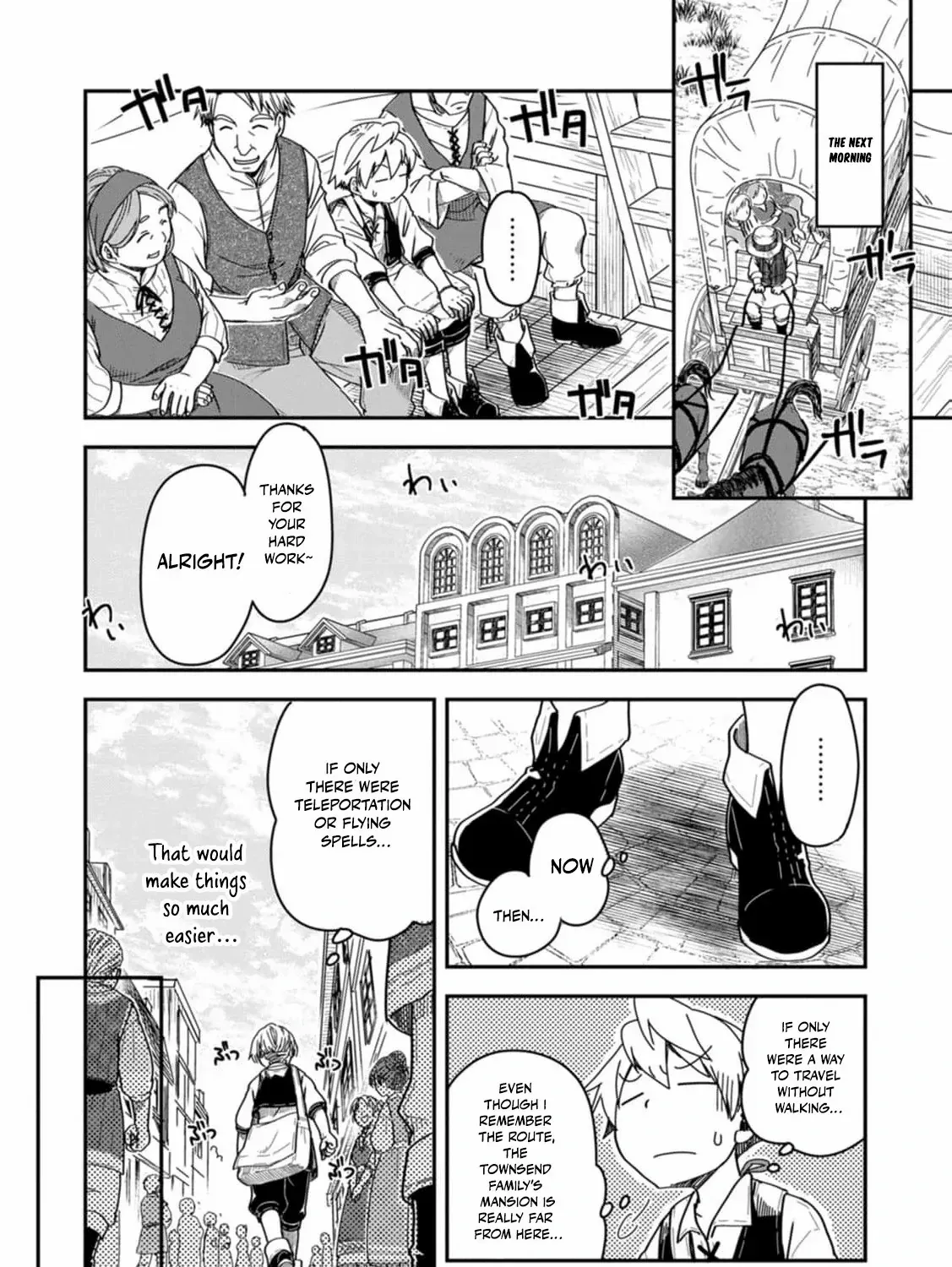 Tensei shitara Heimin deshita. ~Seikatsu Suijun ni Taerarenai no de Kizoku wo Mezashimasu~ Chapter 14 page 55 - 