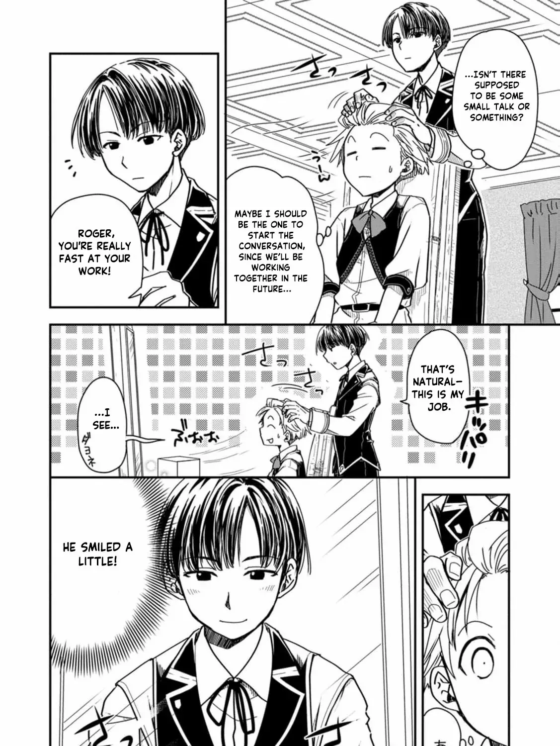 Tensei shitara Heimin deshita. ~Seikatsu Suijun ni Taerarenai no de Kizoku wo Mezashimasu~ Chapter 15 page 16 - 