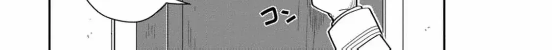 Tensei shitara Heimin deshita. ~Seikatsu Suijun ni Taerarenai no de Kizoku wo Mezashimasu~ Chapter 15 page 37 - 
