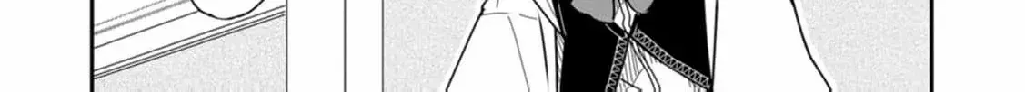 Tensei shitara Heimin deshita. ~Seikatsu Suijun ni Taerarenai no de Kizoku wo Mezashimasu~ Chapter 15 page 43 - 