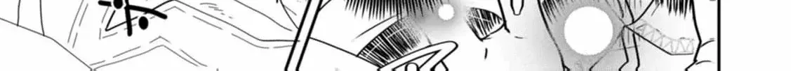 Tensei shitara Heimin deshita. ~Seikatsu Suijun ni Taerarenai no de Kizoku wo Mezashimasu~ Chapter 15 page 47 - 