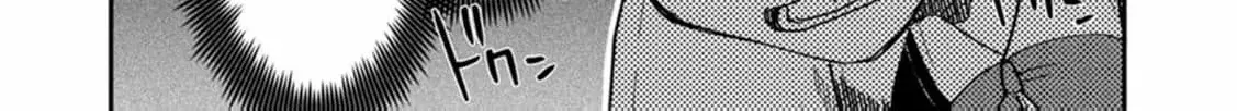 Tensei shitara Heimin deshita. ~Seikatsu Suijun ni Taerarenai no de Kizoku wo Mezashimasu~ Chapter 15 page 61 - 