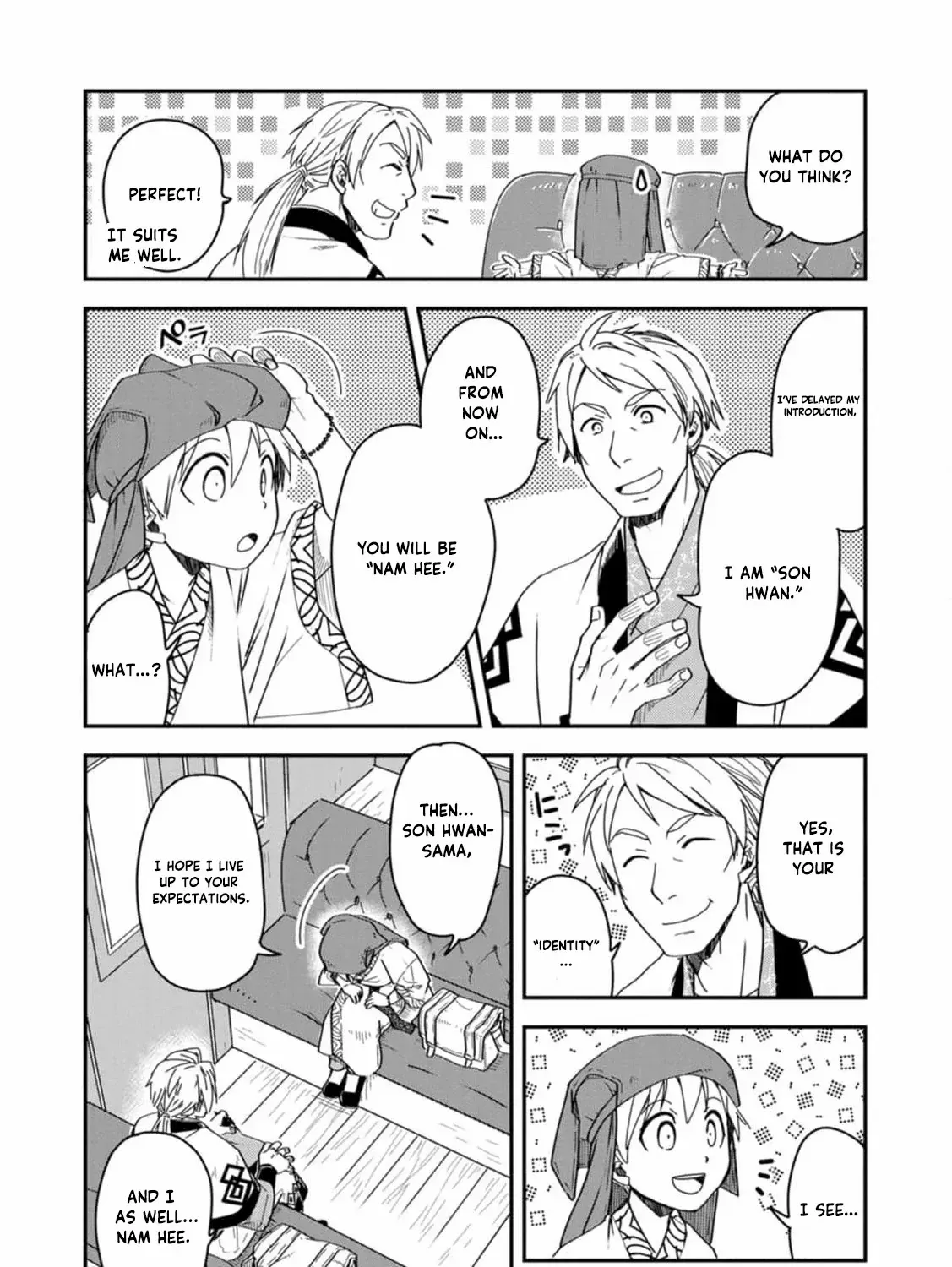 Tensei shitara Heimin deshita. ~Seikatsu Suijun ni Taerarenai no de Kizoku wo Mezashimasu~ Chapter 16 page 18 - 