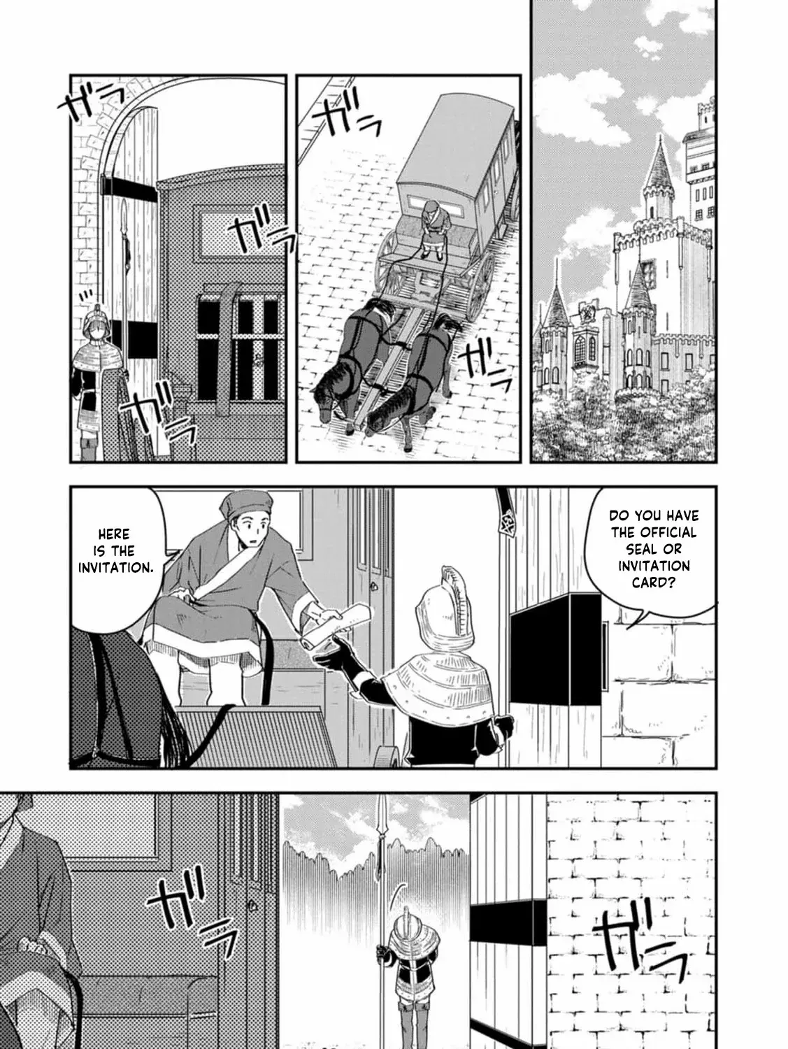 Tensei shitara Heimin deshita. ~Seikatsu Suijun ni Taerarenai no de Kizoku wo Mezashimasu~ Chapter 16 page 20 - 