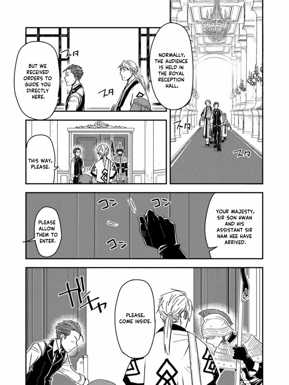 Tensei shitara Heimin deshita. ~Seikatsu Suijun ni Taerarenai no de Kizoku wo Mezashimasu~ Chapter 16 page 24 - 