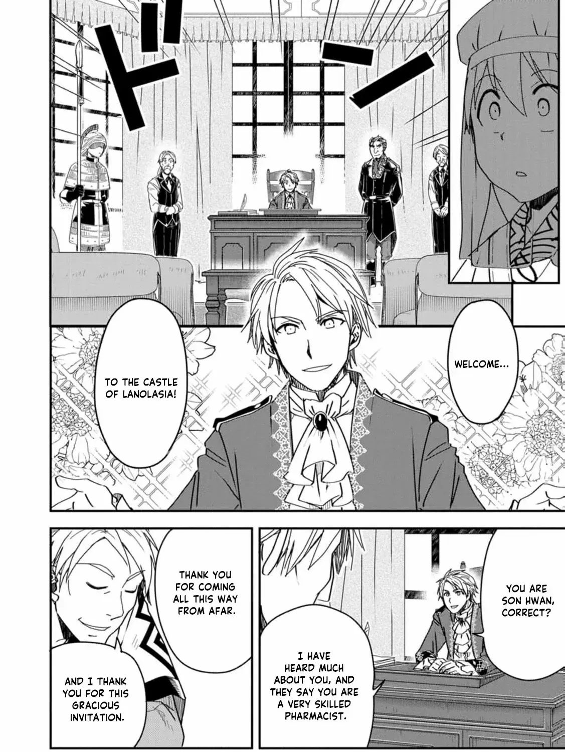 Tensei shitara Heimin deshita. ~Seikatsu Suijun ni Taerarenai no de Kizoku wo Mezashimasu~ Chapter 16 page 26 - 