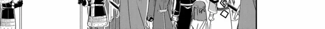 Tensei shitara Heimin deshita. ~Seikatsu Suijun ni Taerarenai no de Kizoku wo Mezashimasu~ Chapter 16 page 29 - 
