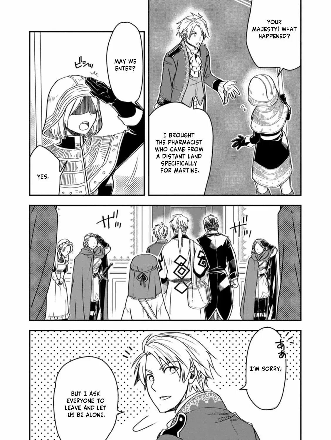 Tensei shitara Heimin deshita. ~Seikatsu Suijun ni Taerarenai no de Kizoku wo Mezashimasu~ Chapter 16 page 32 - 