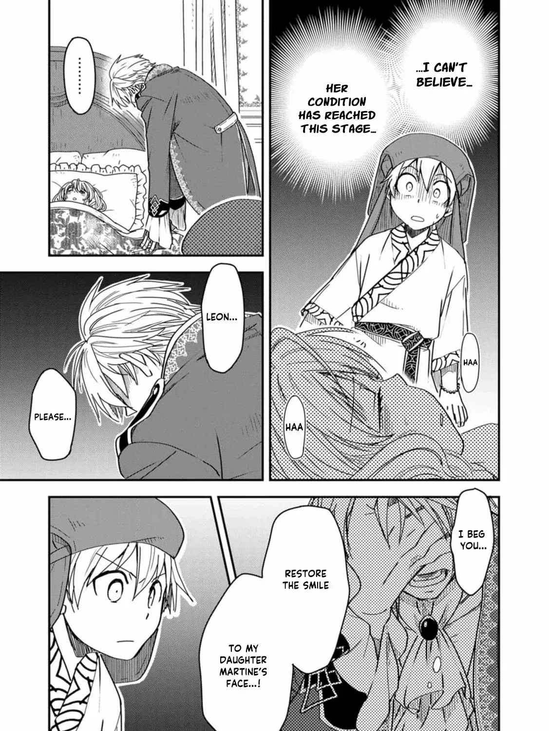 Tensei shitara Heimin deshita. ~Seikatsu Suijun ni Taerarenai no de Kizoku wo Mezashimasu~ Chapter 16 page 44 - 