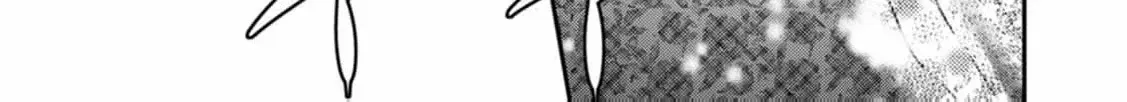 Tensei shitara Heimin deshita. ~Seikatsu Suijun ni Taerarenai no de Kizoku wo Mezashimasu~ Chapter 16 page 57 - 