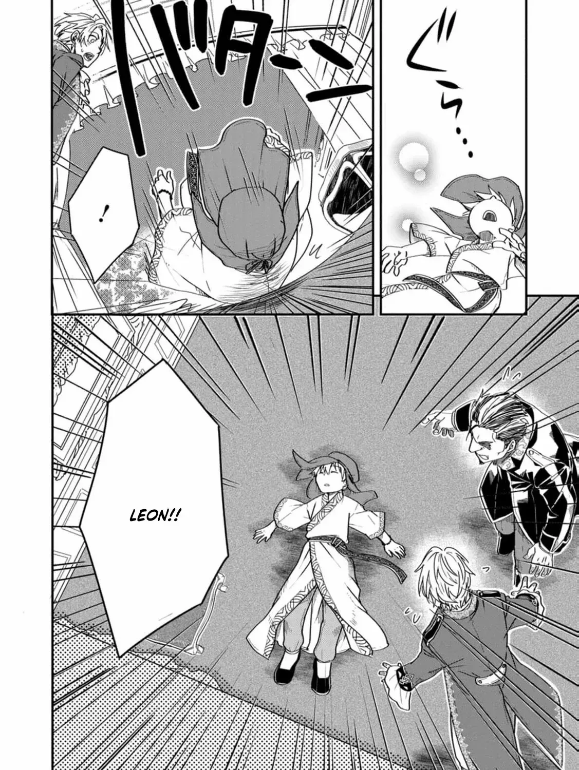 Tensei shitara Heimin deshita. ~Seikatsu Suijun ni Taerarenai no de Kizoku wo Mezashimasu~ Chapter 16 page 58 - 