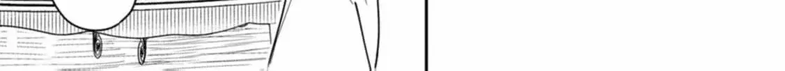 Tensei shitara Heimin deshita. ~Seikatsu Suijun ni Taerarenai no de Kizoku wo Mezashimasu~ Chapter 16 page 61 - 