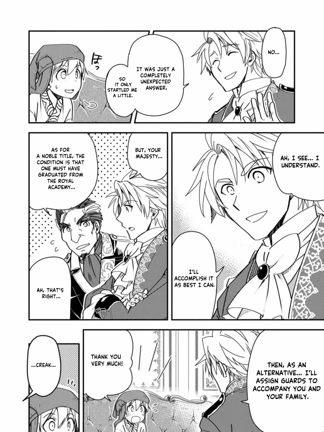 Tensei shitara Heimin deshita. ~Seikatsu Suijun ni Taerarenai no de Kizoku wo Mezashimasu~ Chapter 17 page 11 - 