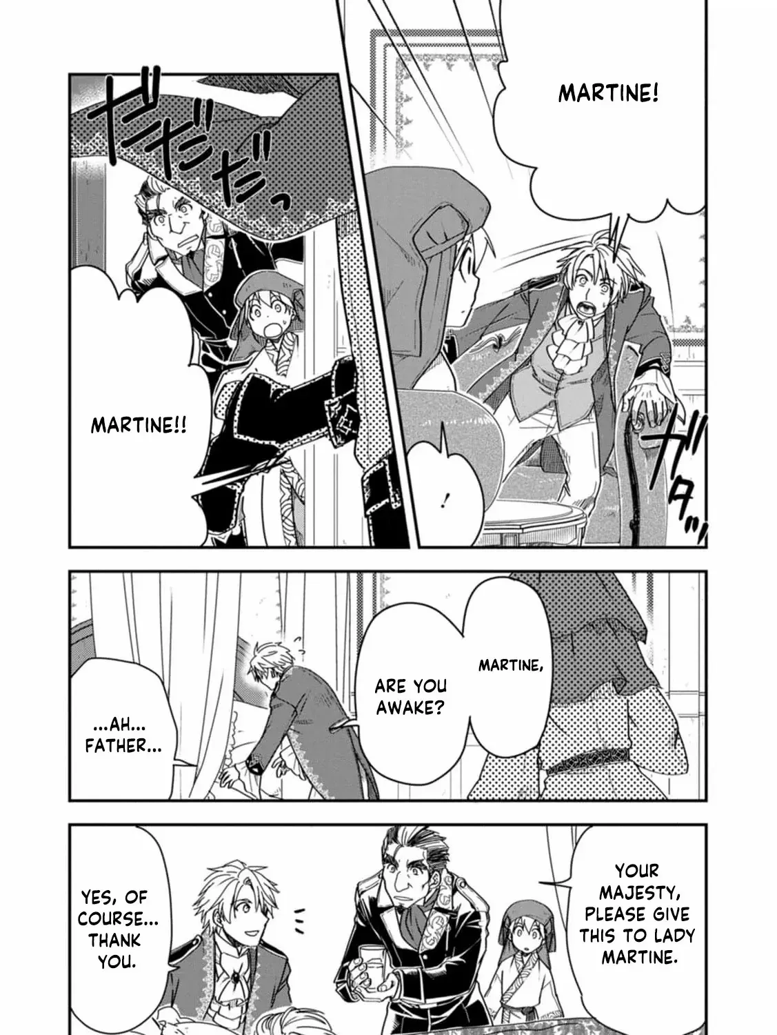 Tensei shitara Heimin deshita. ~Seikatsu Suijun ni Taerarenai no de Kizoku wo Mezashimasu~ Chapter 17 page 13 - 
