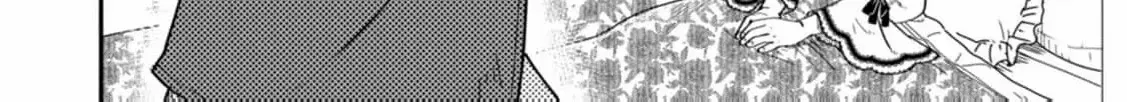 Tensei shitara Heimin deshita. ~Seikatsu Suijun ni Taerarenai no de Kizoku wo Mezashimasu~ Chapter 17 page 40 - 