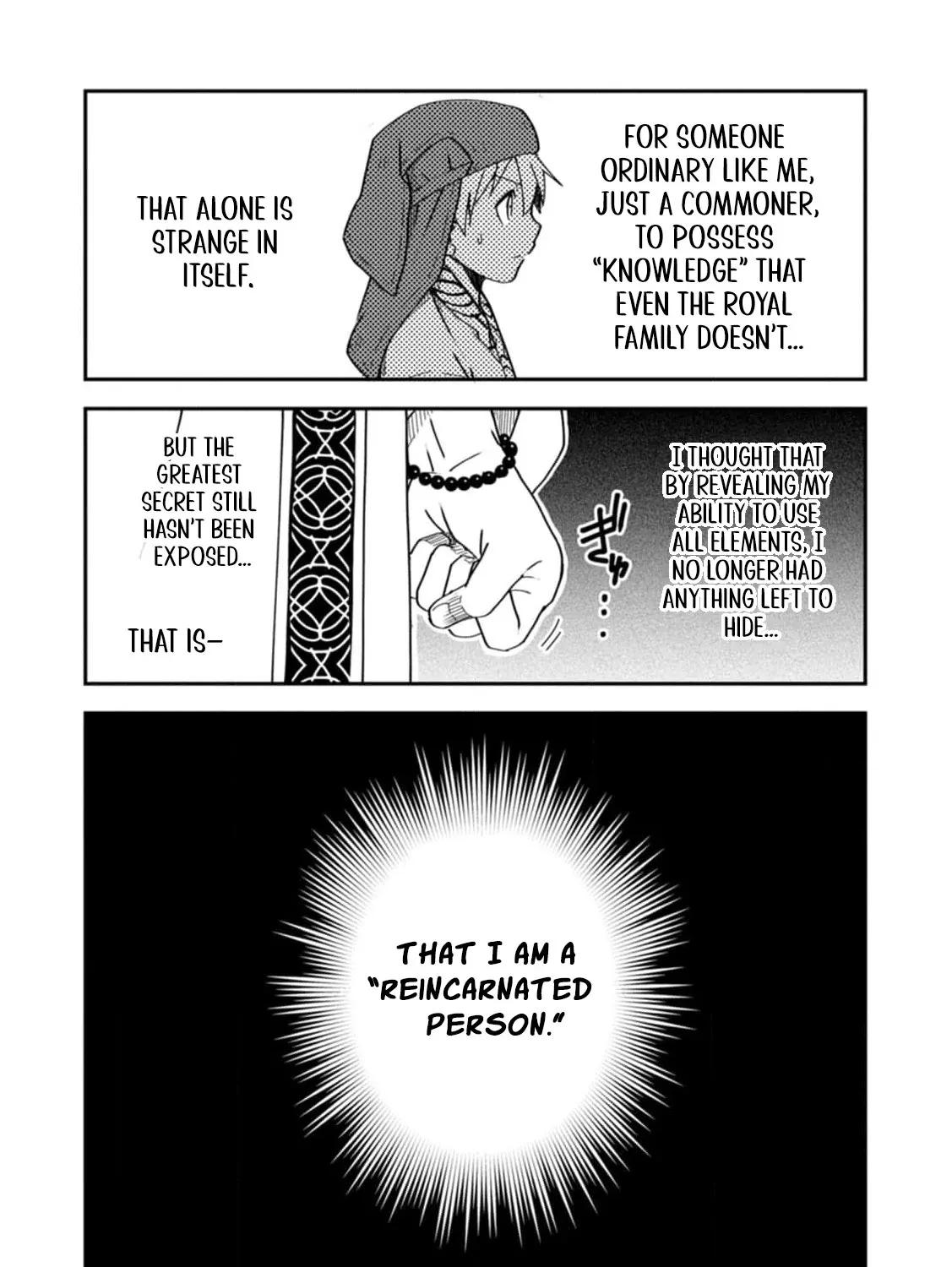 Tensei shitara Heimin deshita. ~Seikatsu Suijun ni Taerarenai no de Kizoku wo Mezashimasu~ Chapter 17 page 41 - 