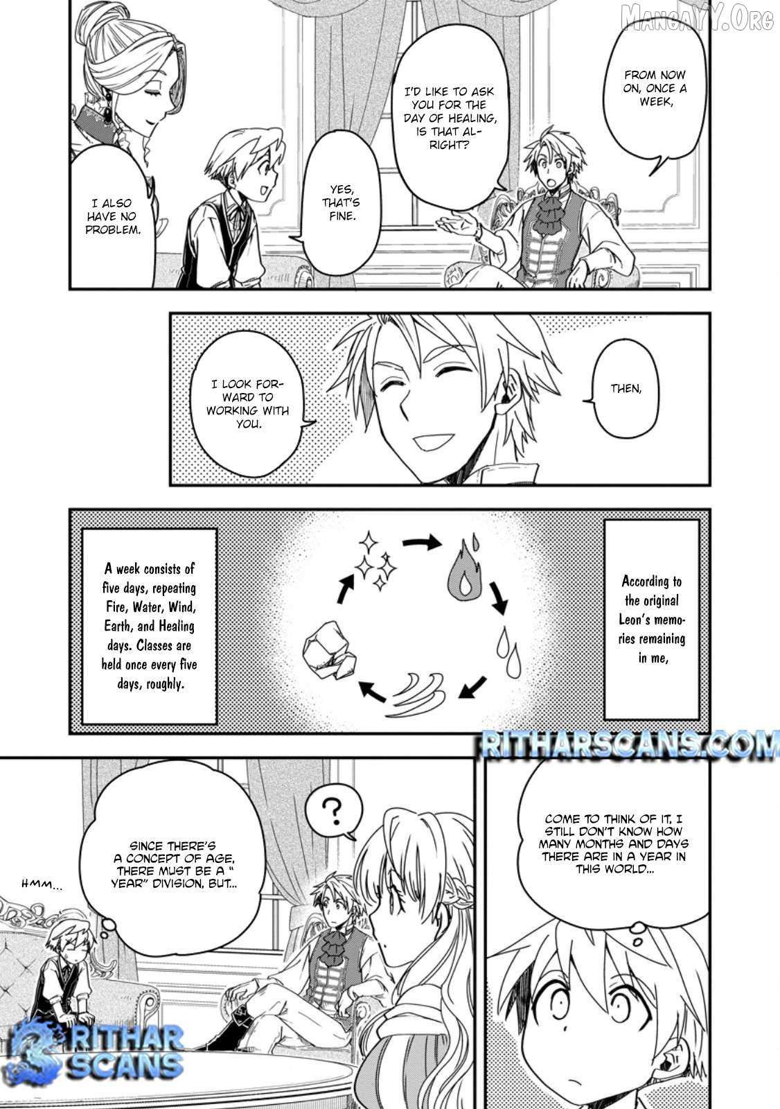 Tensei shitara Heimin deshita. ~Seikatsu Suijun ni Taerarenai no de Kizoku wo Mezashimasu~ Chapter 18 page 9 - 
