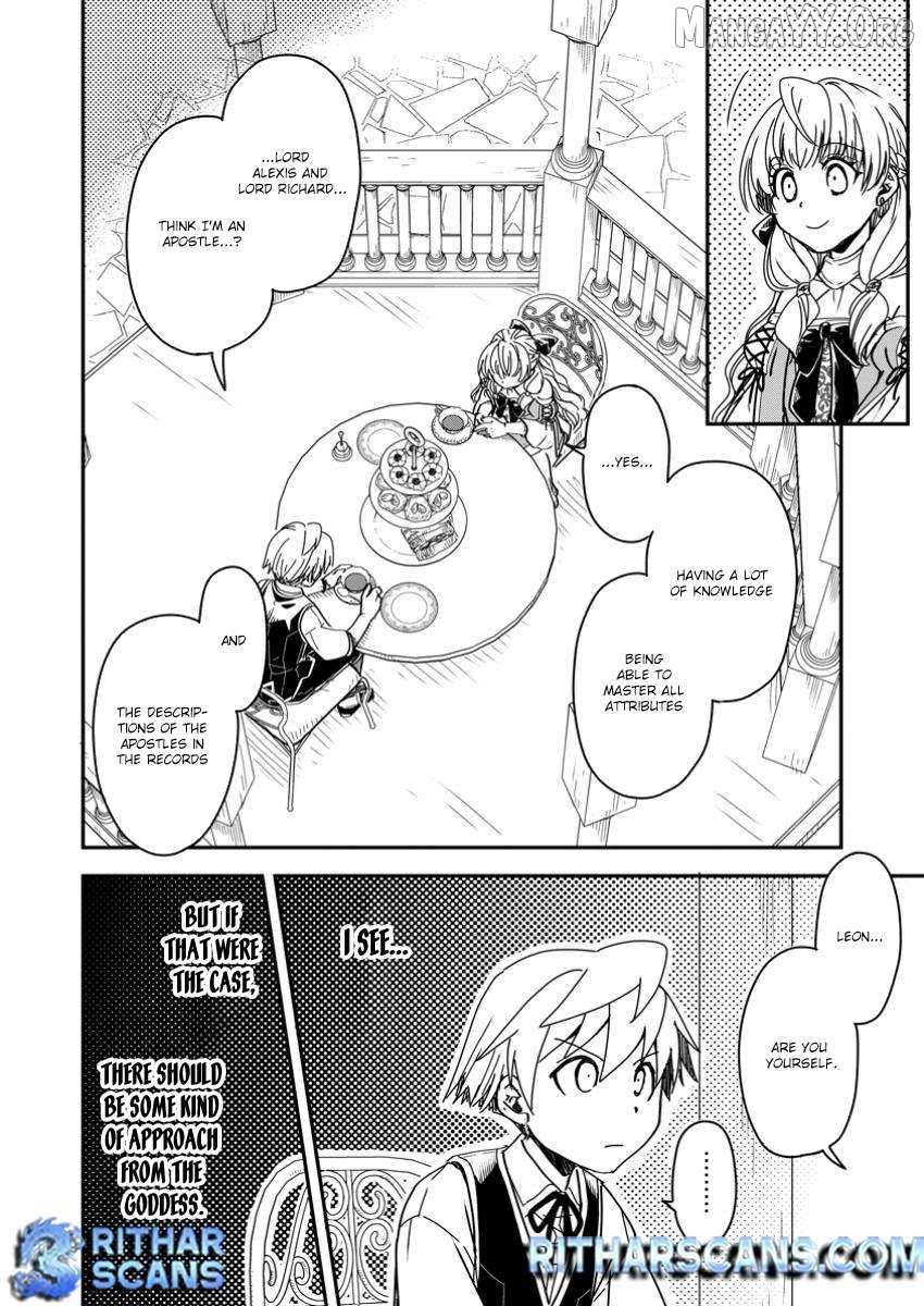 Tensei shitara Heimin deshita. ~Seikatsu Suijun ni Taerarenai no de Kizoku wo Mezashimasu~ Chapter 19 page 16 - 