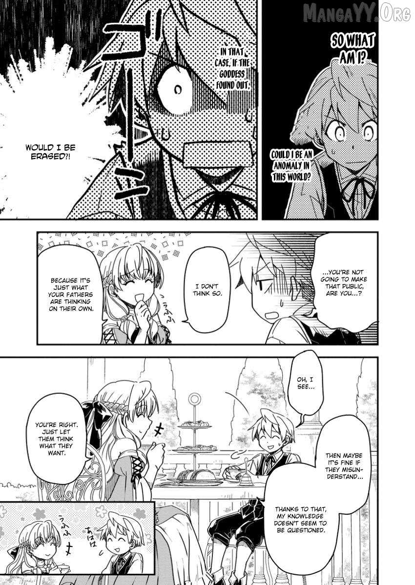 Tensei shitara Heimin deshita. ~Seikatsu Suijun ni Taerarenai no de Kizoku wo Mezashimasu~ Chapter 19 page 17 - 