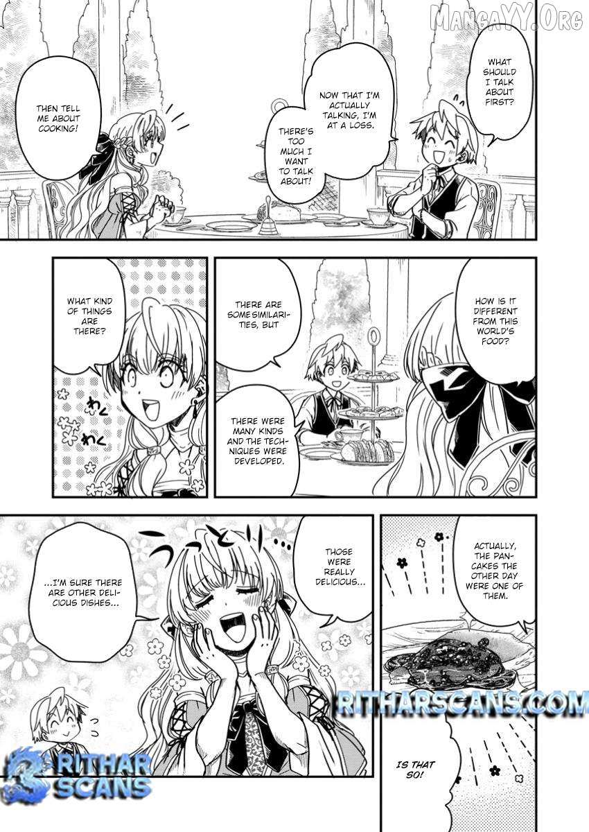 Tensei shitara Heimin deshita. ~Seikatsu Suijun ni Taerarenai no de Kizoku wo Mezashimasu~ Chapter 19 page 19 - 