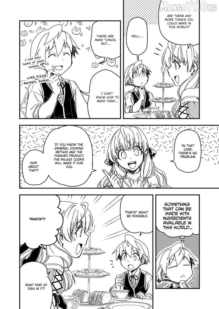 Tensei shitara Heimin deshita. ~Seikatsu Suijun ni Taerarenai no de Kizoku wo Mezashimasu~ Chapter 19 page 20 - 